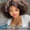 MPS U Part Wigs Kinky Curly Human Hair Wigs for Black Women Afro Curly Human Hair 180% Density 12 Inch Full Head Clip in U Part Wig Human Hair Pre Plucked U Shape Wigs (Dark brown) view 2