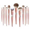 12 Rose Gold Snow Fox Hair Makeup Brush Complete Soft Makeup Brush Set eye shadow Makeup Brush view 1