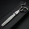 108|Scissors Stainless Steel Hair Styling view 2