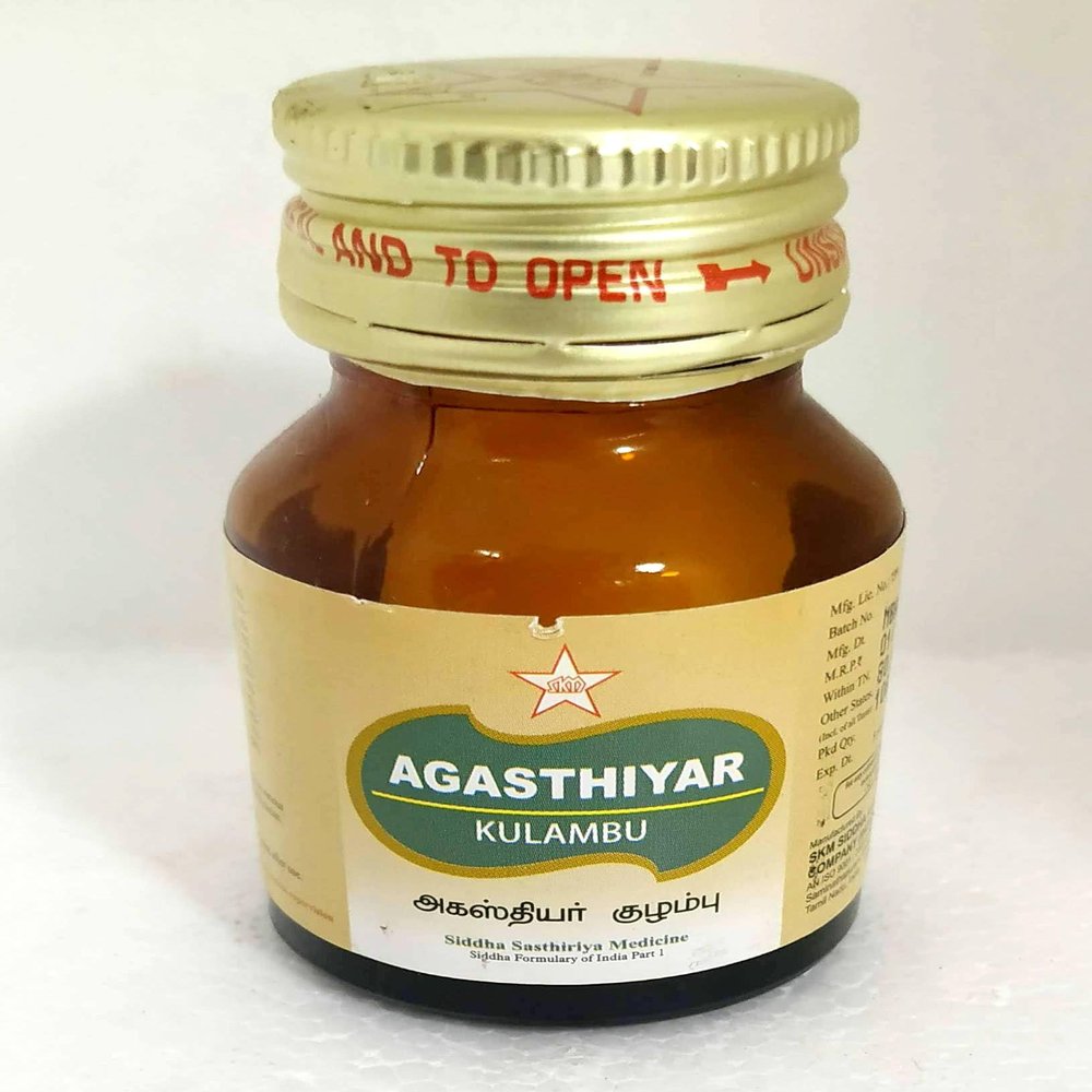 Agasthiyar Kulambu 10gm | Siddha Products | siddha Medicine | Siddha Products | siddha Medicine
