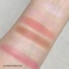 CHOSUNGAH BEAUTY My Magazine Eyeshadow Palette - Warm Baby Pink, All-in-One Matte, Shimmer & Glitter Finishes, 5 Colors, Multi-use for Eyes, Lips & Cheeks, 0.21oz view 4