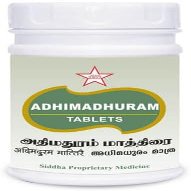 Adhimadhuram Tablets 100Nos | Siddha Products | siddha Medicine | Siddha Products | siddha Medicine