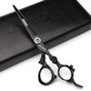 6/7/8-inch Professional Hair Clipper Set, Stainless Steel Sharp Hair Clippers, Hairdresser Specific Scissor view 2