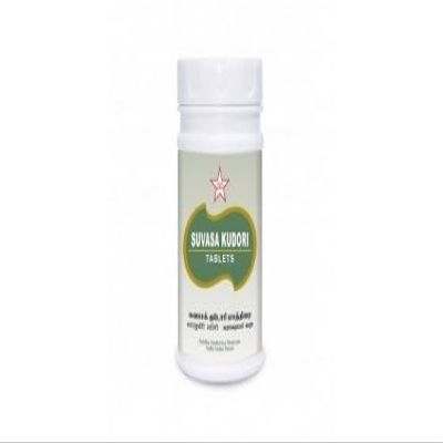 Suvasa Kudori Tablets 100Nos | Siddha Products | siddha Medicine | Siddha Products | siddha Medicine