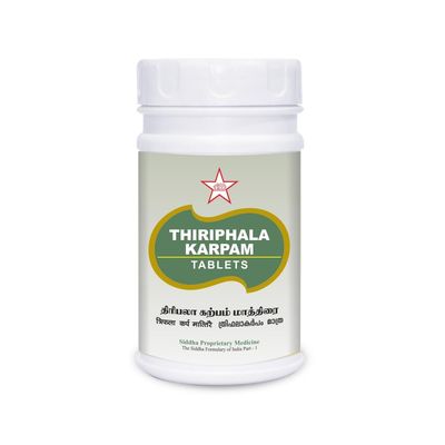 Dmary Revitalize you every moments with Device of Tree Thiriphala Karpam Tablets 100Nos | Siddha Products | siddha Medicine | Siddha Products | siddha Medicine