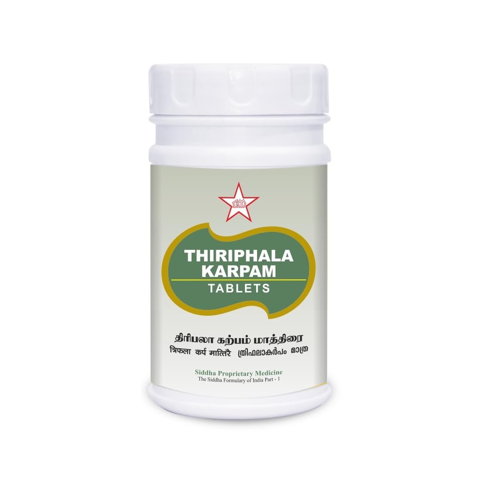 Dmary Revitalize you every moments with Device of Tree Thiriphala Karpam Tablets 100Nos | Siddha Products | siddha Medicine | Siddha Products | siddha Medicine