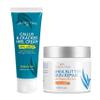 GILDEN TREE Shea Butter Skin Repair Cream + Callus & Cracked Heel Cream with 40% Urea view 1