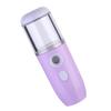 Didiseaon Portable USB Facial Mister Purple Nano Mist Steamer Humidifier for Deep Skin Hydration and Cell Compact Beauty Spray for Daily Moisturizing and Refreshing Complexion view 1