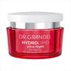 DR. GRANDEL HYDRO LIPID Ultra Night I rich night cream for demanding mature skin view 1