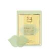 Pixi Beauty Vitamin-C Lip Patch | Brightens, Smooths & Hydrates Lips | With Vitamin C & Peptides | 1 Count view 1
