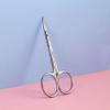 Cuticle Scissors Extra Fine Curved  Professional Manicure Scissors for Women  Stainless Steel Nail Scissors Curved  Tijeras para Cutcula Professional  Beauty Cuticle Care Tool view 2