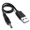 Replacement Shaver Micro-USB Charging Cord Compatible with Remington Models PG6023, PG3000, PG6154 view 1