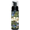 WEN by Chaz Dean Nourishing Mousse - Curly & Wavy Hair Styling Products, Foam for Curls, Volumizing Mousse for Men & Women - Spring Southern Magnolia, 7.5 fl oz (Pack of 1) view 1