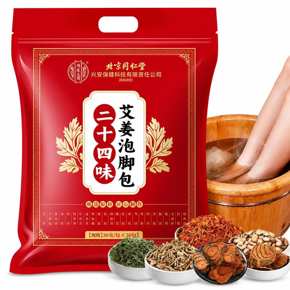 Natural Herbal Foot Soak Bag with Ginger,Relieve Cold Feet(30 Pack,900g)
