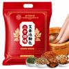 Natural Herbal Foot Soak Bag with Ginger,Relieve Cold Feet(30 Pack,900g) view 1