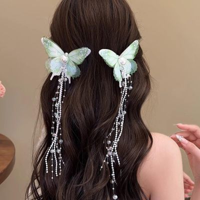 2pcs Butterfly Hair Clips with Crystal Beaded Tassels Long Fringe Hair Alligator Barrettes Wedding Hair Accessories, Pink Blue Green (Green)