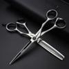 5.5 inch Hair Scissors Scrub Hair Scissors for The Barber view 2