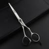 5.5 inch Hair Scissors Scrub Hair Scissors for The Barber view 3