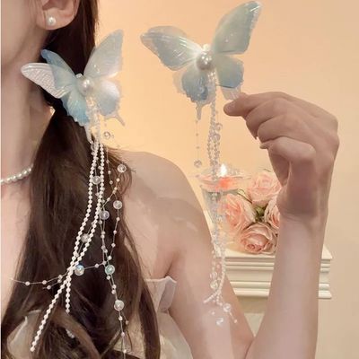 2pcs Butterfly Hair Clips with Crystal Beaded Tassels Long Fringe Hair Alligator Barrettes Wedding Hair Accessories, Pink Blue Green (Blue)