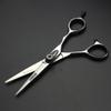 6 inch/ 7 inch Hair Clipper Set,Hair Scissors,thinner Shears 440C Black view 4