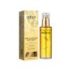 AuroraHyt Keratin Protein Hair Serum, Natural Plant Essential Oil Treatment for Frizz Control, Hair Growth, Shine, 80ml/2.71 Fl Oz view 1