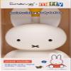Moisturizing Body Lotion by ECOR view 1