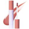 2025 Staining Lip Oil  Long-Lasting Gloss & Lip Stain, Moisturizing, Lightweight, Smudge-Proof, Vegan (Sweet) view 1