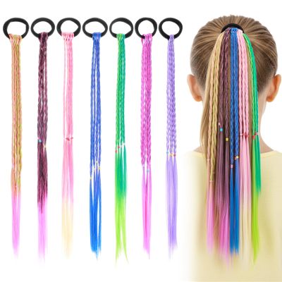 7pcs Colorful Hair Extensions for Kids, Colored Hair Extensions for Kids for Girls Women