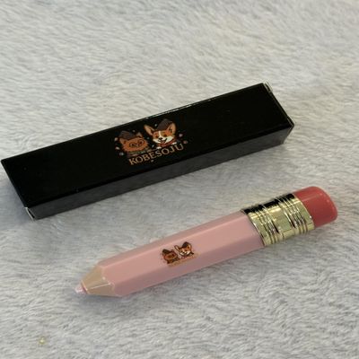 KOBESOJU HOUNDWARTS - HUFFLEPUP: Pawssion Pledge Peelable Lipstain