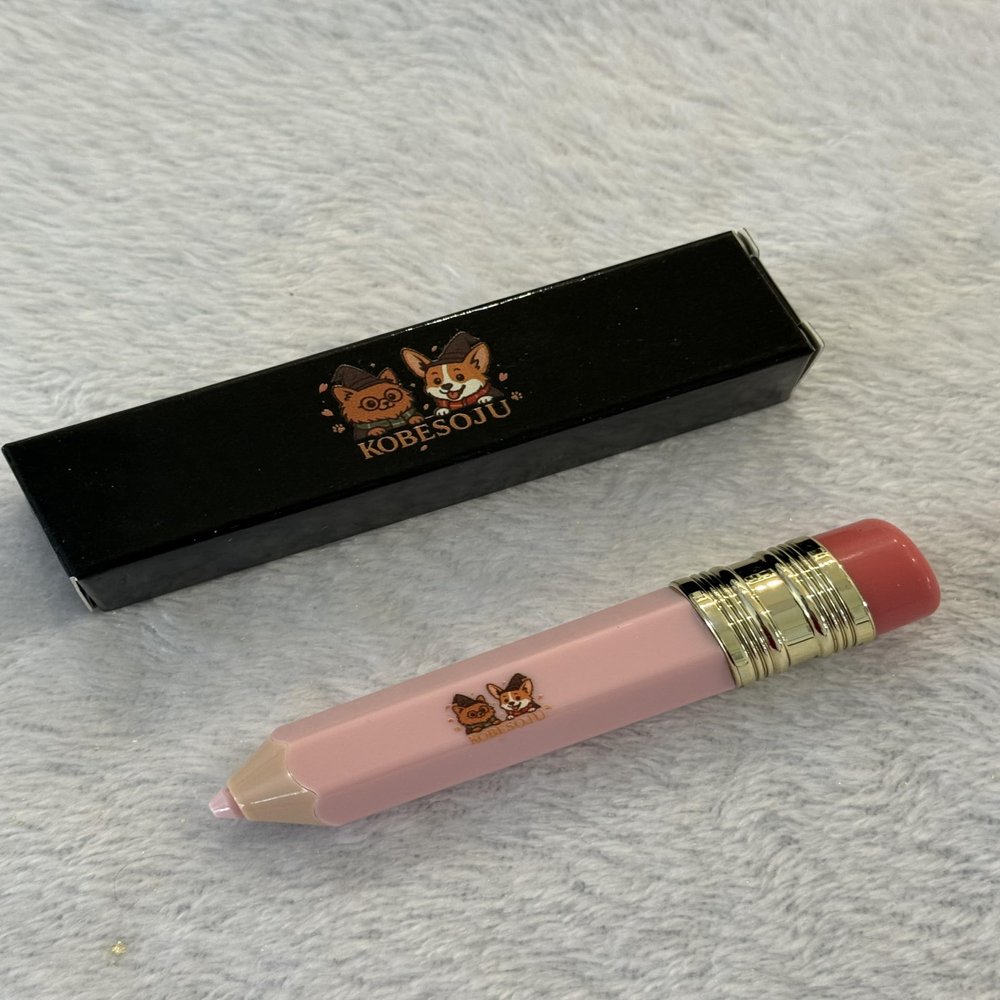 KOBESOJU HOUNDWARTS - HUFFLEPUP: Pawssion Pledge Peelable Lipstain