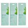 Everyday Cosmetics, Moisturising Tea Tree and Peppermint Foot Socks (Pack of 3),Intensely nourishes for Smooth, Soft feet. view 1