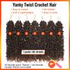 10 Inch Yanky Twist Crochet Hair for Black Women 7 Packs Pre-looped Mini Passion Twist Hair Short Boho with Curly Ends Synthetic Kinky Brown Spring Twist Crochet Hair10 Inch,OT30#) view 4