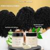 BASK & LATHER Curly Hair Kit for Coils & Curls  Curl Cream & Flaxseed Coiling Jelly Duo, Definition, Hydration & Shine, Natural, Paraben-Free, 8oz Each view 3