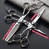 6 Inch Hairdressing Scissors, Hairdressing Scissors, Sharp Hairdressing Scissors, 6 Inch Scissors for Cutting Hair, Sturdy Hand Feel view 2