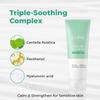 Cure Aloe Vera Gel with 90.52% Leaf Juice Bundle with Phyto Green Ampoule Sheet Mask Korean Skincare Duo view 3
