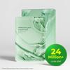 Cure Aloe Vera Gel with 90.52% Leaf Juice Bundle with Phyto Green Ampoule Sheet Mask Korean Skincare Duo view 4