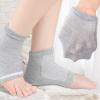 EPIPHQNY Ankle Socks, Women's Gel Infused Moisturizing Heel Socks For Cracked Feet Repair Breathable Overnight Sleep Sock view 4