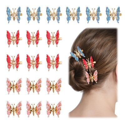18 Pcs Butterfly Hair Clips for Girl Metal Moving Butterfly Hair Accessories Cute Hair Barrettes Aesthetic Shiny Butterflies Claw Clips for Women Thick or Thin Hair, Headwear Gifts for Party Decor