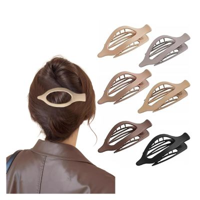 4/6 Pack Flat Claw Clips for Women, Small Non-Slip Hair Clips Pure Color Gentle Hold  Invisible Hair Grips for Thin/Thick Hair, Updos, Ponytails & Bobby Pins Alternative(Brass)