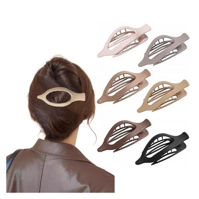 4/6 Pack Flat Claw Clips for Women, Small Non-Slip Hair Clips Pure Color Gentle Hold  Invisible Hair Grips for Thin/Thick Hair, Updos, Ponytails & Bobby Pins Alternative(Bronze)