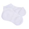Anneome Moisturizing Treatment Socks for Feet Unisex Exfoliating Foot Care Stockings Dry Skin Protection Elastic White Socks for Soft view 1