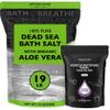 Aromasong Organic Aloe Vera Dead Sea Salt 19 lb + Muscle Recovery Bath Soak 3 lb Bundle  Soothing Skin Hydration, Muscle Relief & Post-Workout Recovery with Pure Minerals & OptiMSM view 1