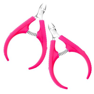 ELAYARD 2Pcs Professional Cuticle Nipper Stainless Steel Spring Trimmer with Handle for Precise Dead Skin Removal Lightweight Manicure Pedicure Tool for Household Nail Art Accessories