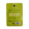Facial Sheet Mask Avocado - Pack of 2, Moisturizing and Soothing Formula for All Skin Types, Green view 3