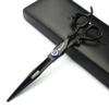 6/7/7.5/8/9 Inch Hair Cutting Scissors, Stainless Steel Hair Cutting Scissors view 1
