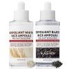 2PCS Rice Exfoliating Ampoule Set, Black & White Rice Peel Shot Glow Rice Ampoule Duo, Gentle Peel + Pore Minimizing & Deep Hydration for All Skin Types view 1