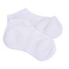 Beaupretty Moisturizing Treatment Socks for Dry Cracked Feet Exfoliator Stocking with Elastic Foot Skin Care Sock for Callus Removal and Hydration White Softening Rough Heels view 1