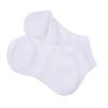 Baluue Moisturizing Socks for Feet Treatment Dry Exfoliator Stockings Flexible Skin Socks for Cracked Heel Repair Unisex White view 1