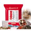 30 Pack Herbal Foot Soak Bags -Natural Ginger Mugwort Foot Detox Soak ,Body care herbal package Soothes Tired ,Chinese Herbal Foot Bath Spa Gift for Men & Women (32 Ounce (Pack of 1), 28) view 1