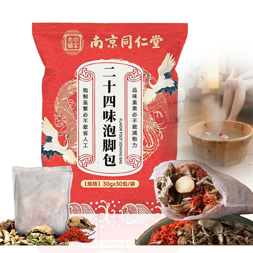 30 Pack Herbal Foot Soak Bags -Natural Ginger Mugwort Foot Detox Soak ,Body care herbal package Soothes Tired ,Chinese Herbal Foot Bath Spa Gift for Men & Women (32 Ounce (Pack of 1), 24)
